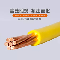 案例展示